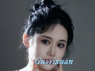 Guoyixuan