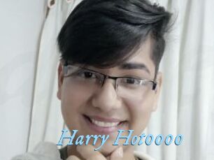 Harry_Hot0000
