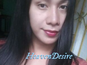 HeavenDesire