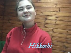 Hikkoshi