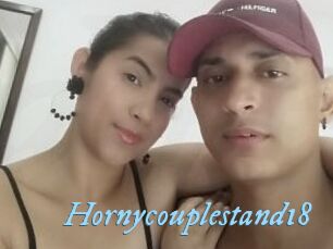 Hornycouplestand18