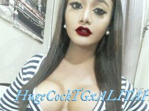 HugeCockTGxALIYAH