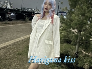 Harigana_kiss