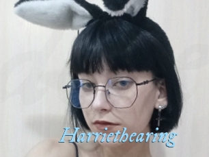 Harriethearing