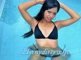 Hornydirtywife