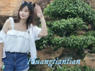 huangtiantian DeriheruI