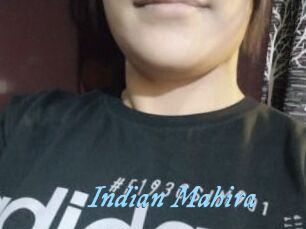 Indian_Mahira