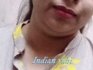 Indian_ruhi