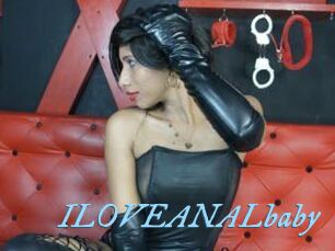 iLOVEANALbaby DeriheruI