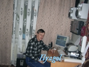 ilyagol DeriheruI