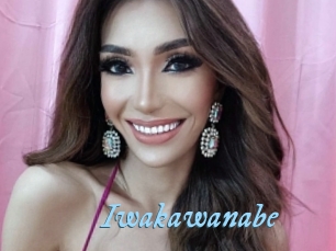 Iwakawanabe