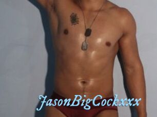 JasonBigCockxxx