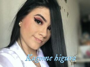 Kagome_higura