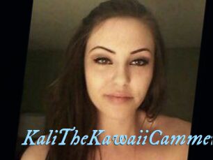 KaliTheKawaiiCammer
