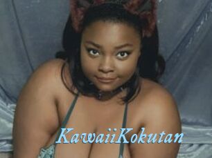 KawaiiKokutan