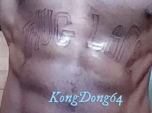 KongDong64