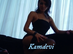 Kamdevi