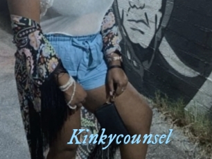 Kinkycounsel