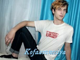 Kofaamnesiya