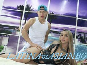 LATINAvsASIANBOY