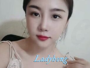 Ladyhong