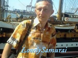 Lonely_Samurai