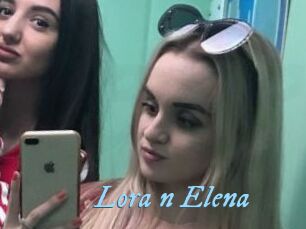 Lora_n_Elena