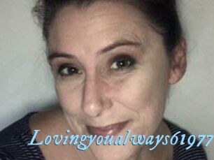 Lovingyoualways61977