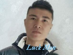 Luck_Man