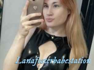 lanafosterbabestation DeriheruI