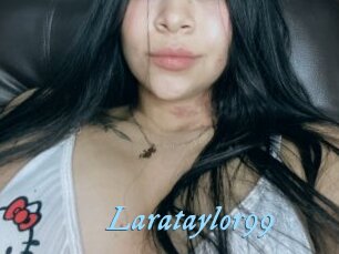 larataylor99 DeriheruI