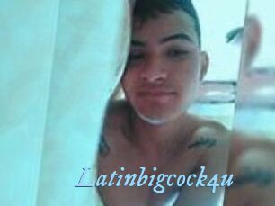 latinbigcock4u DeriheruI