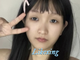 Likexing