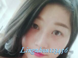 Lingzhou123456