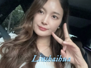 Linshaihua