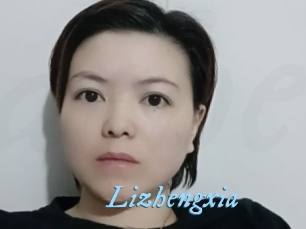 Lizhengxia