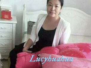 Lucyhuahua