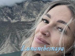 Lunanebesnaya