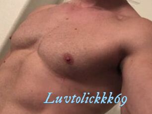luvtolickkk69 DeriheruI