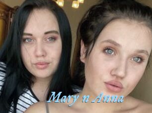 Mary_n_Anna