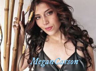 MeganCarson