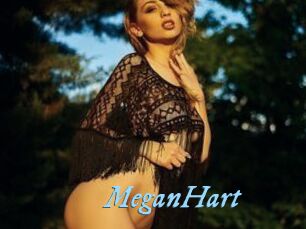 MeganHart