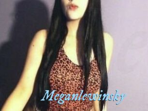 Megan_lewinsky