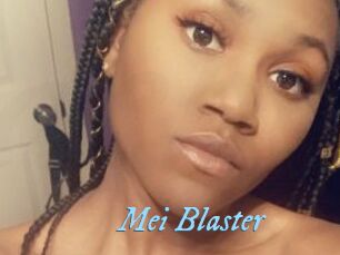 Mei_Blaster