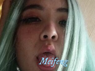 Meifeng