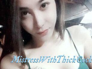 MistressWithThickCock