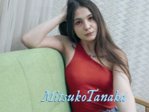 MitsukoTanaka