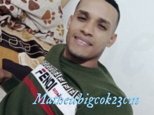 Matheubigcok23cm
