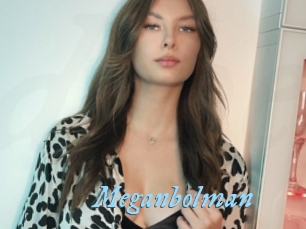 Meganbolman