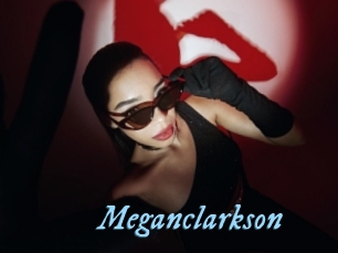 meganclarkson DeriheruI